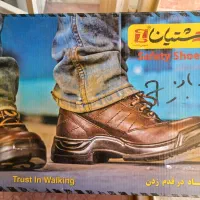 کفش ایمنی  سایز ۳۷ مناسب جهت کوهنوردی