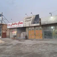 فروش-ملک-تجاری-حاشیه-میدان-ورودی-شهر