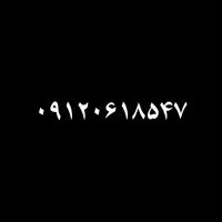 سیم کارت