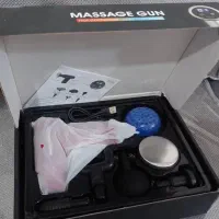 ماساژور گان