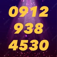 0912.938.45.30|سیمکارت|قم, حاج خلیل|دیوار