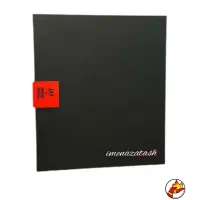 جعبه فایرباکس+تجهیزات داخل جعبه قیمت مناسب