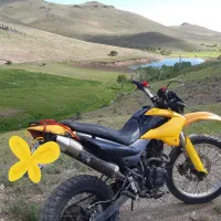 موتور تریل ۲۵۰