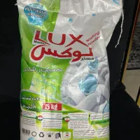 تاییدماشینی