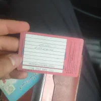 مدارک پیدا شده