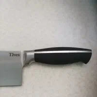 سرویس چاقو|ظروف پختوپز|کرج, عظیمیه|دیوار