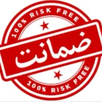 برای وام سپه|فعالیت داوطلبانه|شاهین‌شهر, شهرک ردانی پور|دیوار