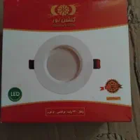 چراغ سقفی|لامپ و چراغ|لار, |دیوار