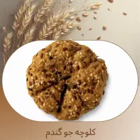 تولید کلوچه سلامت محور