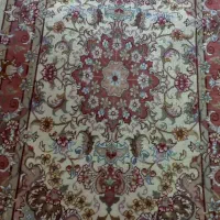 فرش زرنیم