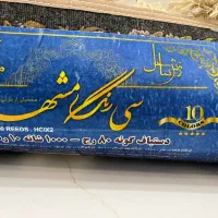 فرش ماشینی مشهد(دستباف گونه)|فرش|کرج, گلشهر|دیوار