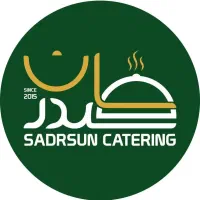 استخدام انباردار