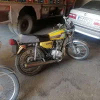 مزاییده 84