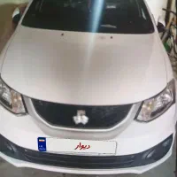 ساینااس صفر