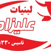 فروشنده با سابقه جهت سوپر مارکت