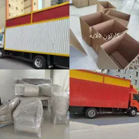 باربری اثاث کشی  جابجایی شرق تهران بسته‌بندی