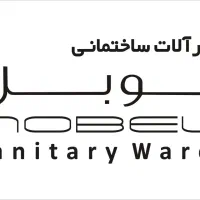 کارگر ساده جهت انبار