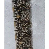 کتیبه طلایی نو