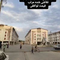 فروش مسکن مهر مروارید