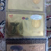 سکه سیمرغ وپارسیان