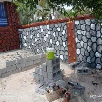 گل گیاه تماس بگیرید