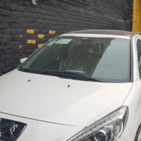 ۲۰۷ صفر کیلومتر