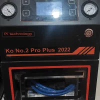 دستگاه تعویض گلس