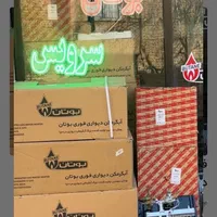 طرح و تعویض آبگرمکن دیواری فرسوده با استوک و نو