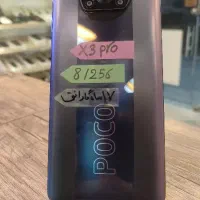 poco x3 pro دارای 17ماه گارانتی