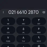 خط تلفن ثابت رند بدون زنگ خور