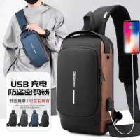 بادی بگ فشیون/کیف دوشی