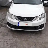 ساینا s 401 تک برگ سند در حد