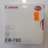 فیلتر یووی canon