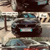 تاراV4LX|خودرو سواری و وانت|کرج, گوهردشت|دیوار