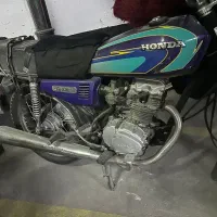 موتور سیکلت رهرو بنفش