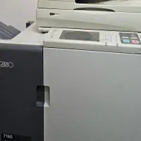 دستگاه ریسو کامکالر ۷۱۵۰