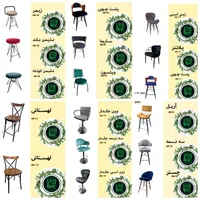 نمایندگی فروش شرکت پرتو سازان با فروش اقساطی ۸ماه|دفتر کار|قزوین, |دیوار