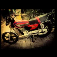 موتور احسال 150 مدل 1404