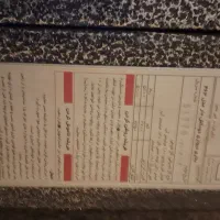 بخاری گازی تابشی دودکش دار مدل 465|بخاری، هیتر، شومینه|نیشابور, دارایی|دیوار