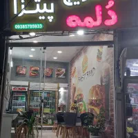 کار