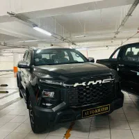 KMC T9 اقساط