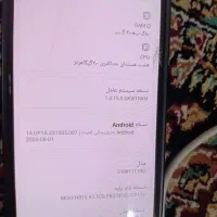 گوشی شیایومیm11T|موبایل|بابلسر, |دیوار