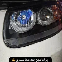 شفافسازی و بازسازی تخصصی انواع چراغ خودرو