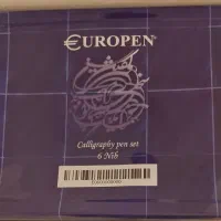 کادویی ست خوشنویسی یوروپن همراه ۶ عدد نوک