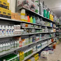 فروشگاه سموم کشاورزی یونسی