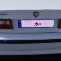 سمند 92|خودرو سواری و وانت|بیرجند, |دیوار