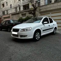 رانا مدل ۹۷ (نقد و اقساط و معاوضه)