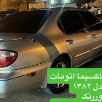 ماکسیما مدل۸۲اتومات