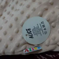 سیسونی|اسباب و اثاث بچه|رباطکریم, رباطکریم|دیوار