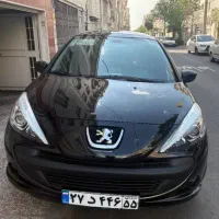 صافکاری اتومبیل سواری